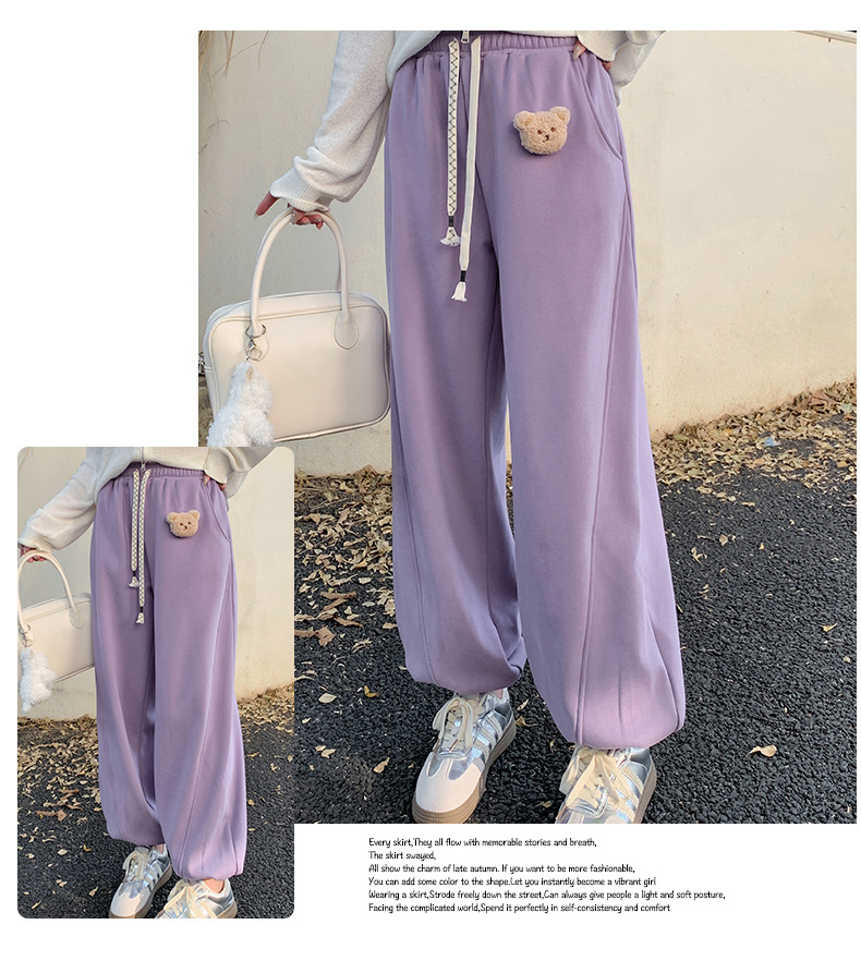 大きいサイズ レディース くまのマスコット付きルーズフリースカジュアルパンツ LL 3L 4L 5L