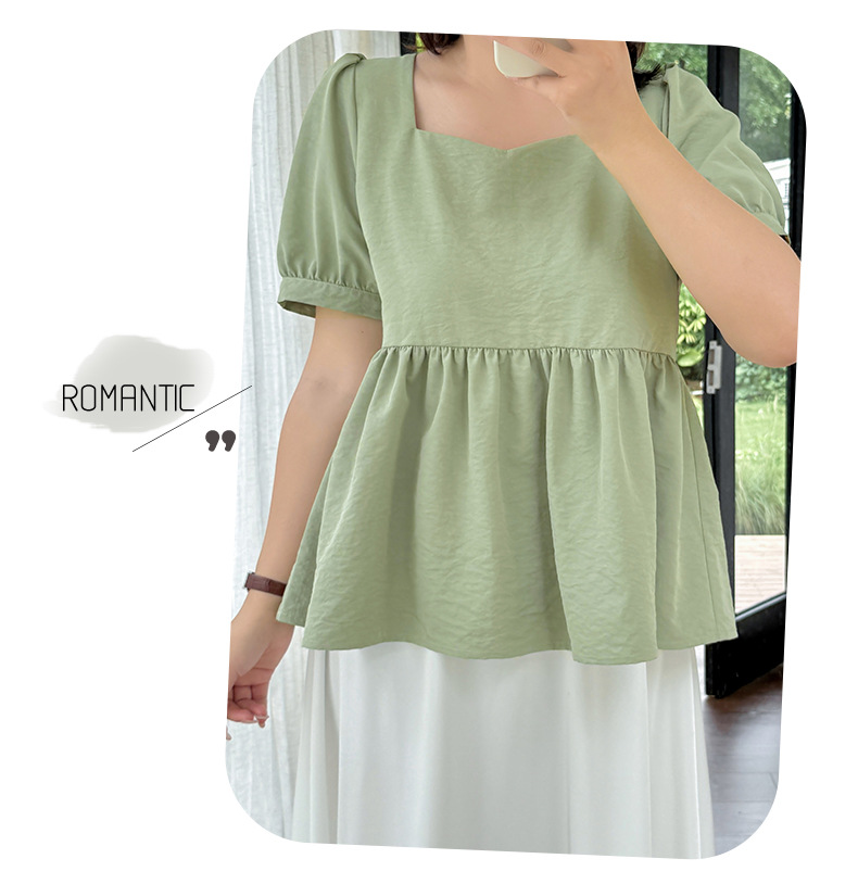 大きいサイズ レディース レースアップフリルベビードールブラウス LL 3L 4L 5L