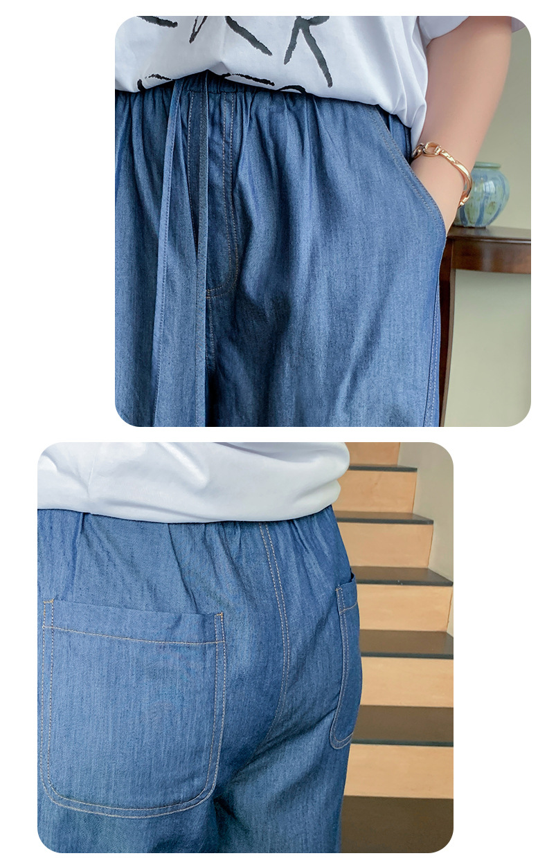 大きいサイズ レディース ハイウエストデニムワイドパンツ LL 3L 4L 5L