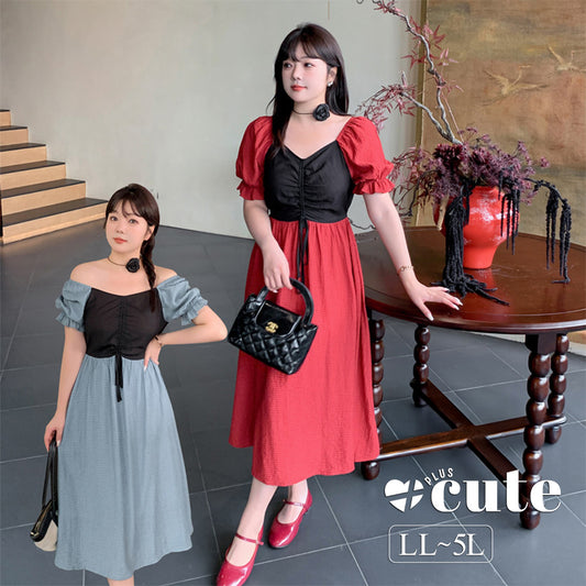 大きいサイズ レディース スクエアネックオフショルダーコントラストカラーワンピース LL 3L 4L 5L