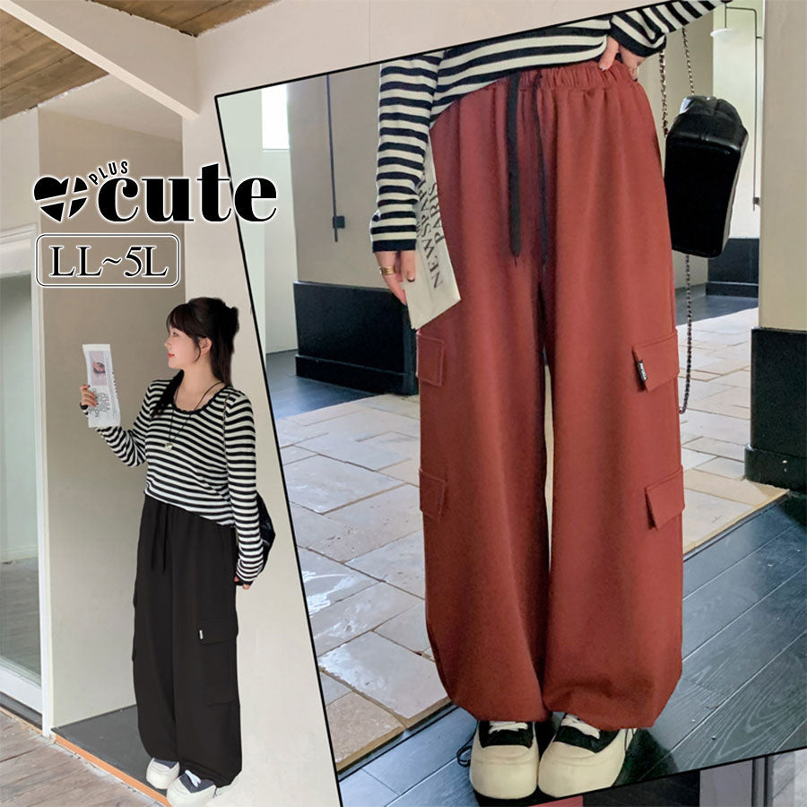 大きいサイズ レディース ハイウエストニットワークパンツ LL 3L 4L 5L