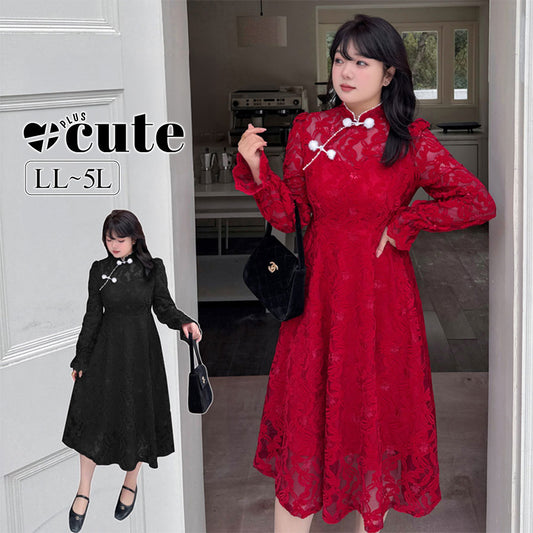 大きいサイズ レディース ビーズ飾りチャイナレトロレースワンピース LL 3L 4L 5L