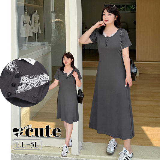 大きいサイズ レディース シンプルレースパッチワークワンピース(ロング/ショート丈) LL 3L 4L 5L