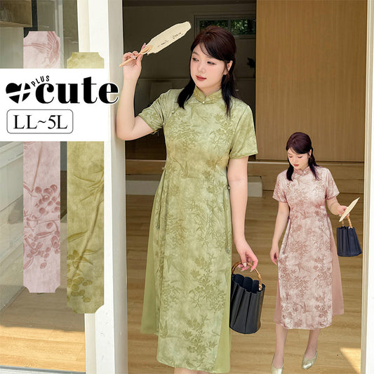 大きいサイズ レディース ジャカードチャイナ風カラーブロックワンピース LL 3L 4L 5L