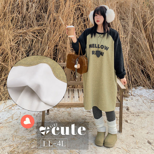 大きいサイズ レディース ラウンドネックベルベットスウェットシャツワンピース LL 3L 4L