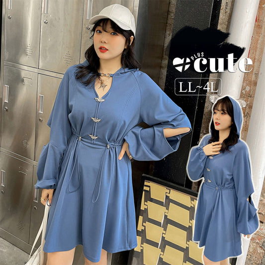 大きいサイズ レディース フード付きバタフライアクセサリーセーターワンピース LL 3L 4L