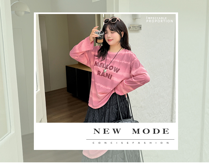 大きいサイズ レディース ワイドストライプグラデーションプリントニットロングTシャツ LL 3L 4L 5L