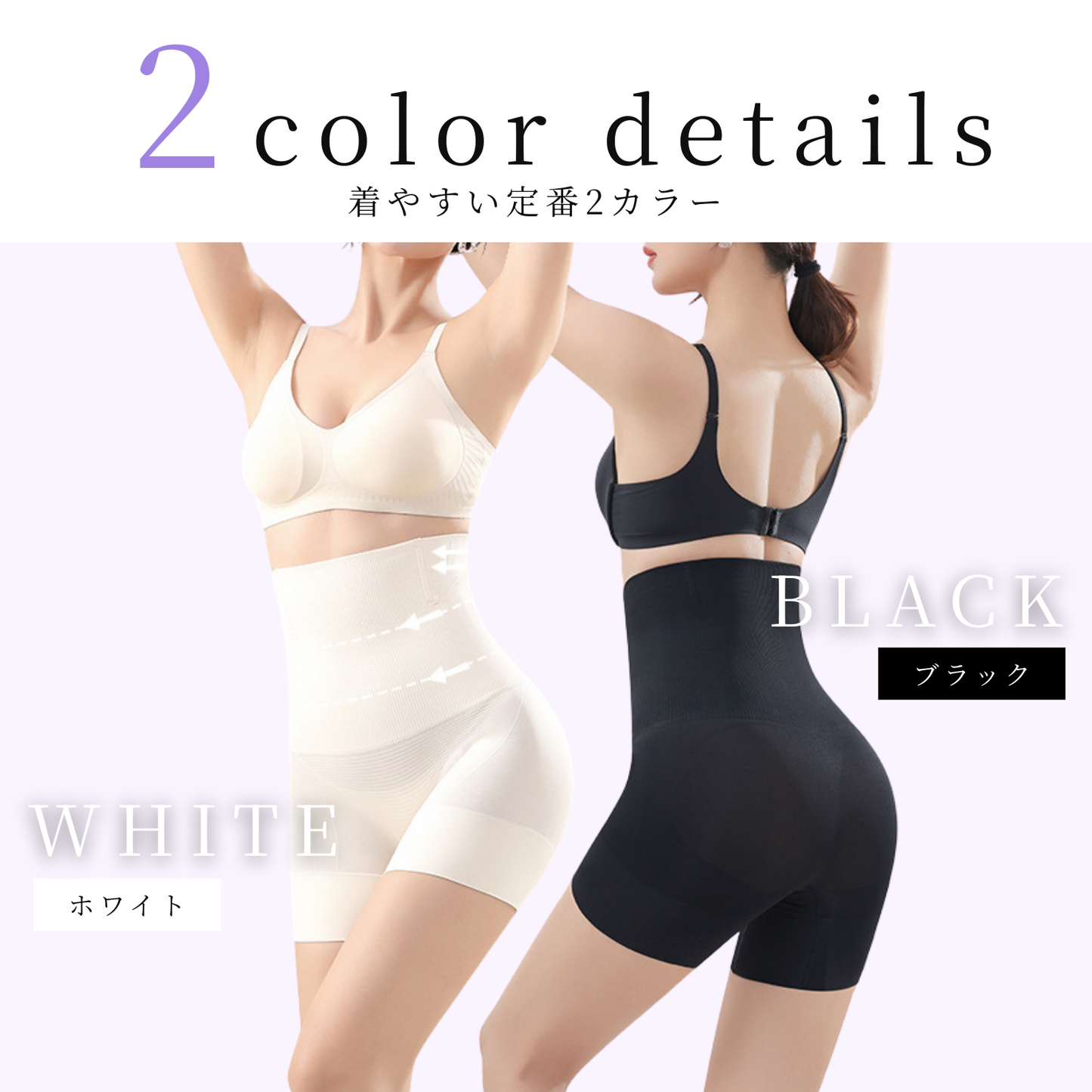 大きいサイズ レディース 楽して引き締め着圧ガードル 着圧パンツ S M L LL 3L