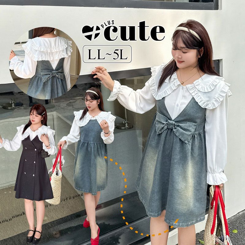 大きいサイズ レディース ミニサロペットスカート/ビッグラペルシャツ LL 3L 4L 5L
