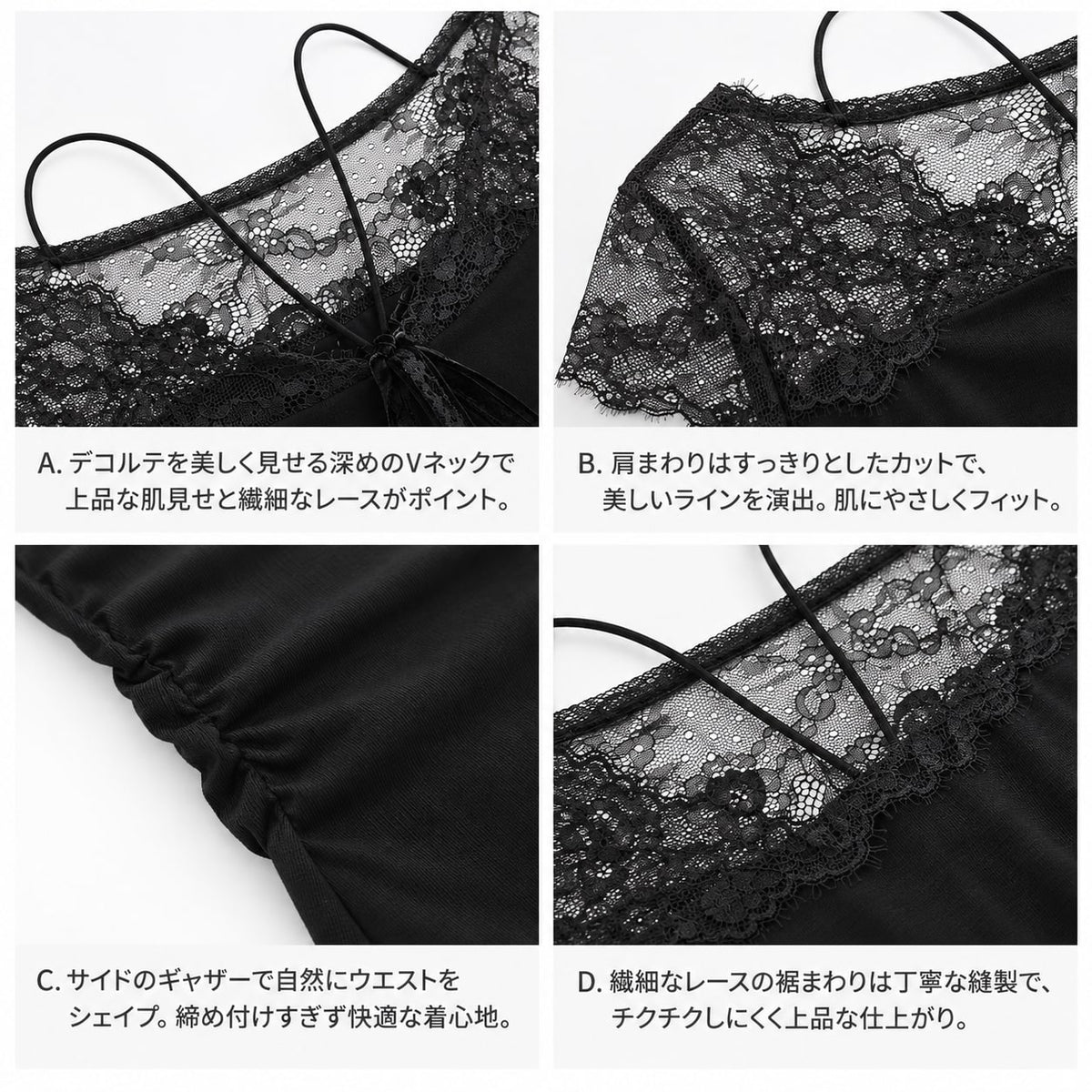 大きいサイズ レディース レース切替Vネックリボントップス LL 3L 4L 5L 6L 12