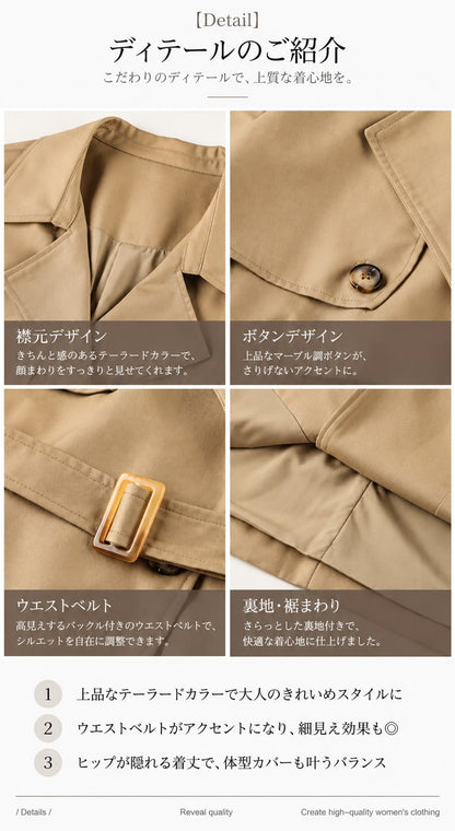 大きいサイズ レディース ベルト付きショートトレンチコート LL 3L 4L 5L 14