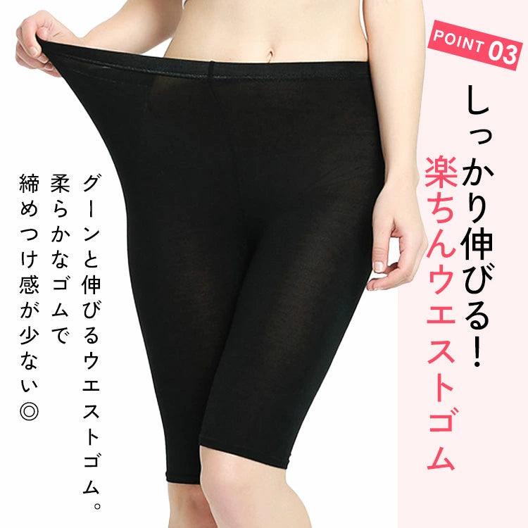 大きいサイズ レディース 股ずれ防止5分丈レギンス 通年用 L LL 3L 4L 5L