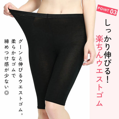 大きいサイズ レディース 股ずれ防止5分丈レギンス 通年用 L LL 3L 4L 5L