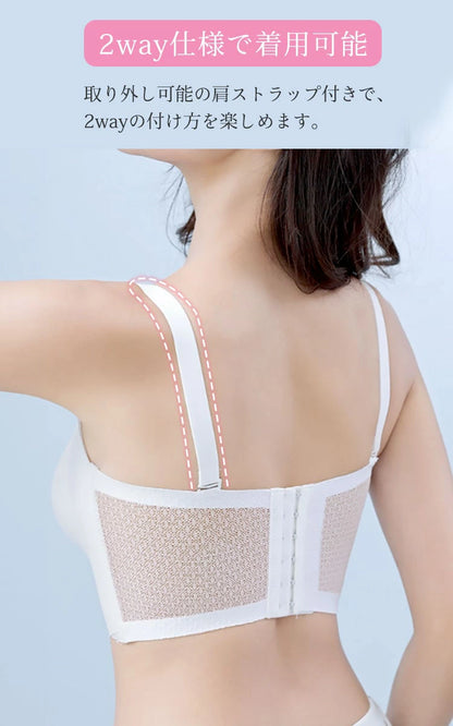 大きいサイズ レディース 2wayダブルホックストラップレスブラ（3色）LL 3L 4L 5L 6L 7L