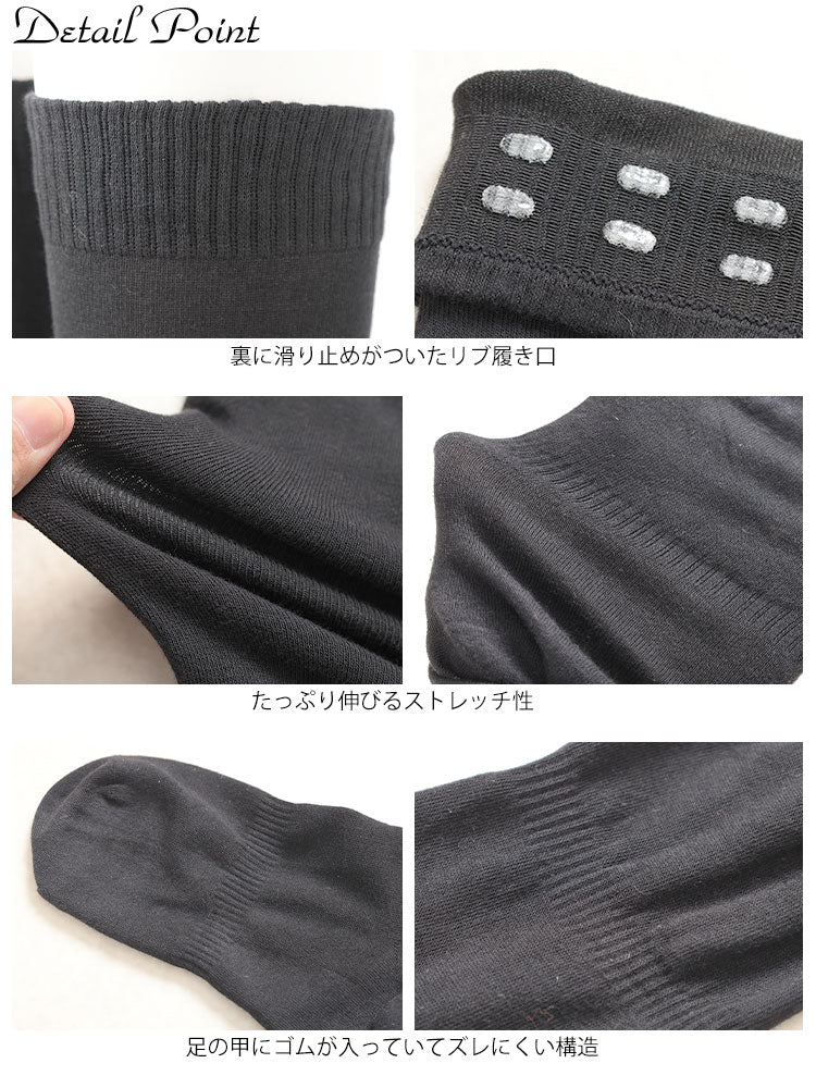 大きいサイズ レディース 滑り止め付きニーハイソックス F フリーサイズ(LL-4L)