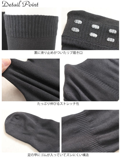 大きいサイズ レディース 滑り止め付きニーハイソックス F フリーサイズ(LL-4L)