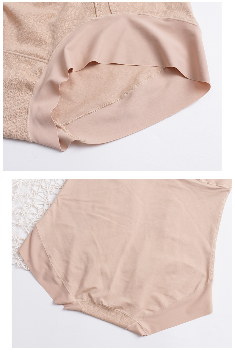 大きいサイズ レディース ハイウエストボディシェイプショーツ F フリーサイズ