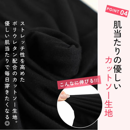 大きいサイズ レディース 股ずれ防止5分丈レギンス 通年用 L LL 3L 4L 5L