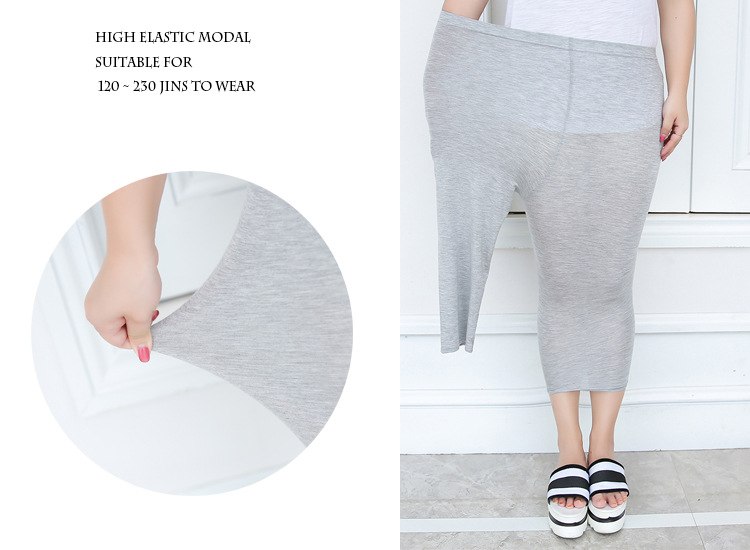 大きいサイズ レディース ゆったりフィット7分丈レギンス LL 3L 4L 5L 6L