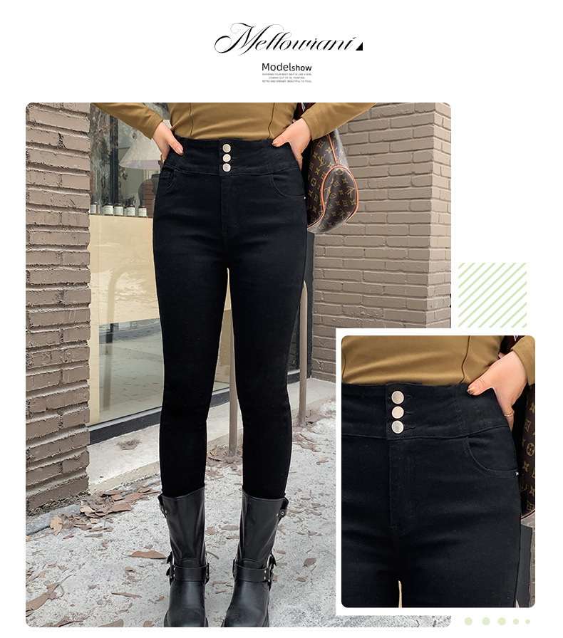 大きいサイズ レディース ハイウエストタイトブラック厚手デニムパンツ LL 3L 4L 5L