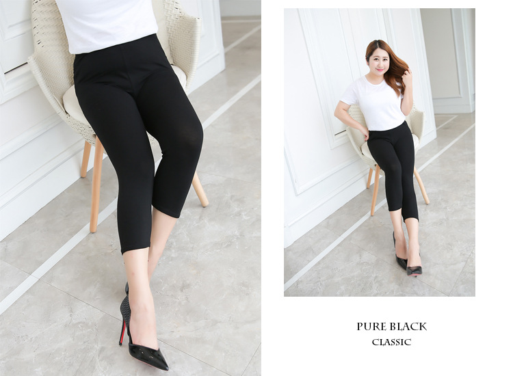 大きいサイズ レディース ゆったりフィット7分丈レギンス LL 3L 4L 5L 6L