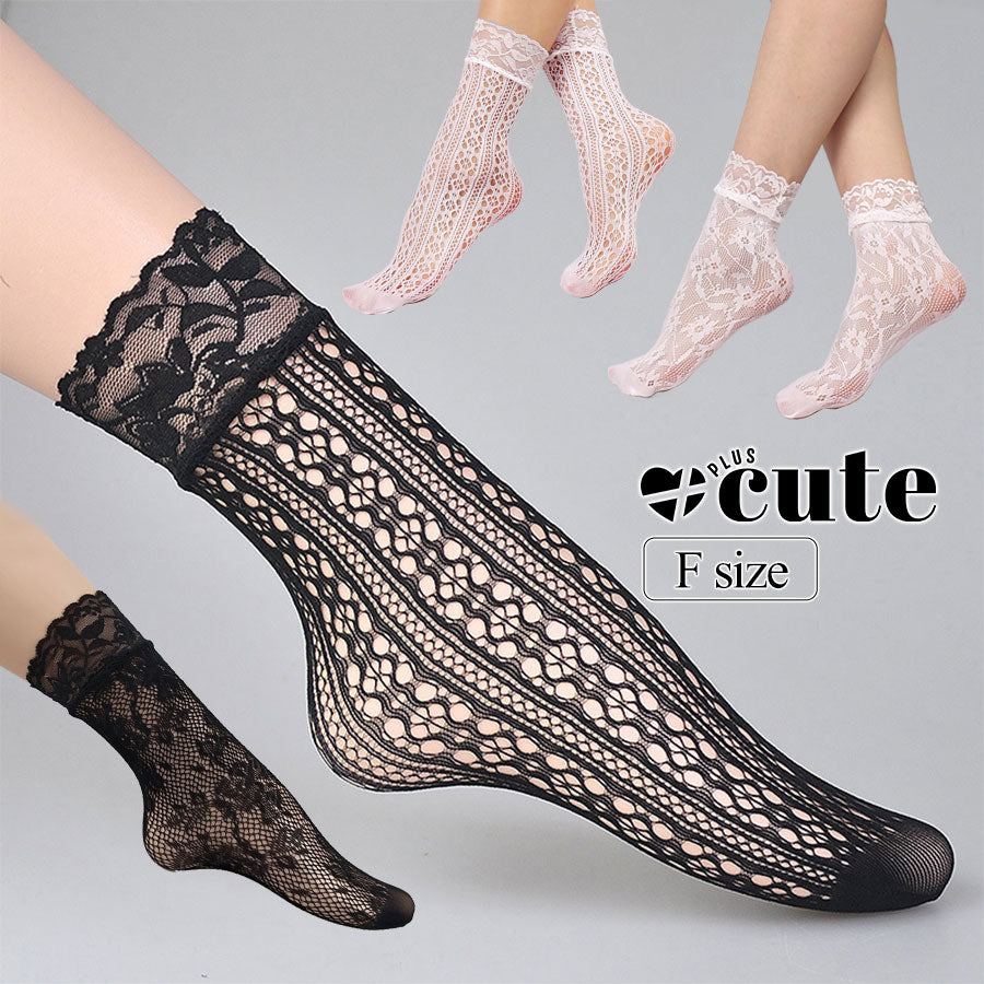大きいサイズ レディース ストレッチレースソックス F フリーサイズ(LL-4L)
