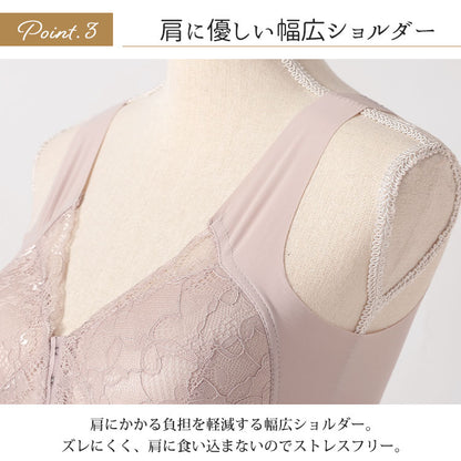 大きいサイズ レディース フロントホックシームレスブラジャー（4色）LL 3L 4L 5L 6L 7L 8L