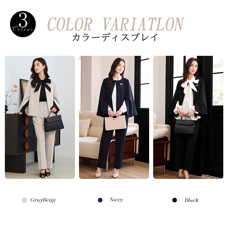 大きいサイズ レディース ケープ風フレアスリーブエレガントセットアップ L LL 3L