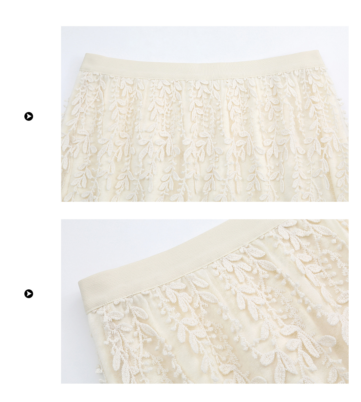 大きいサイズ レディース レース肩見せトップス＆刺繍レースロングスカート(別売り) LL 3L 4L 5L 6L