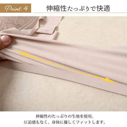 大きいサイズ レディース フロントホックシームレスブラジャー（4色）LL 3L 4L 5L 6L 7L 8L