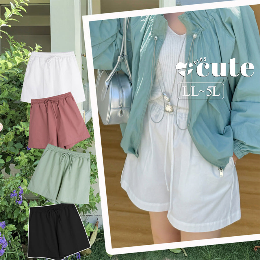 大きいサイズ レディース カジュアル無地コットンショートパンツ全4色 LL 3L 4L 5L