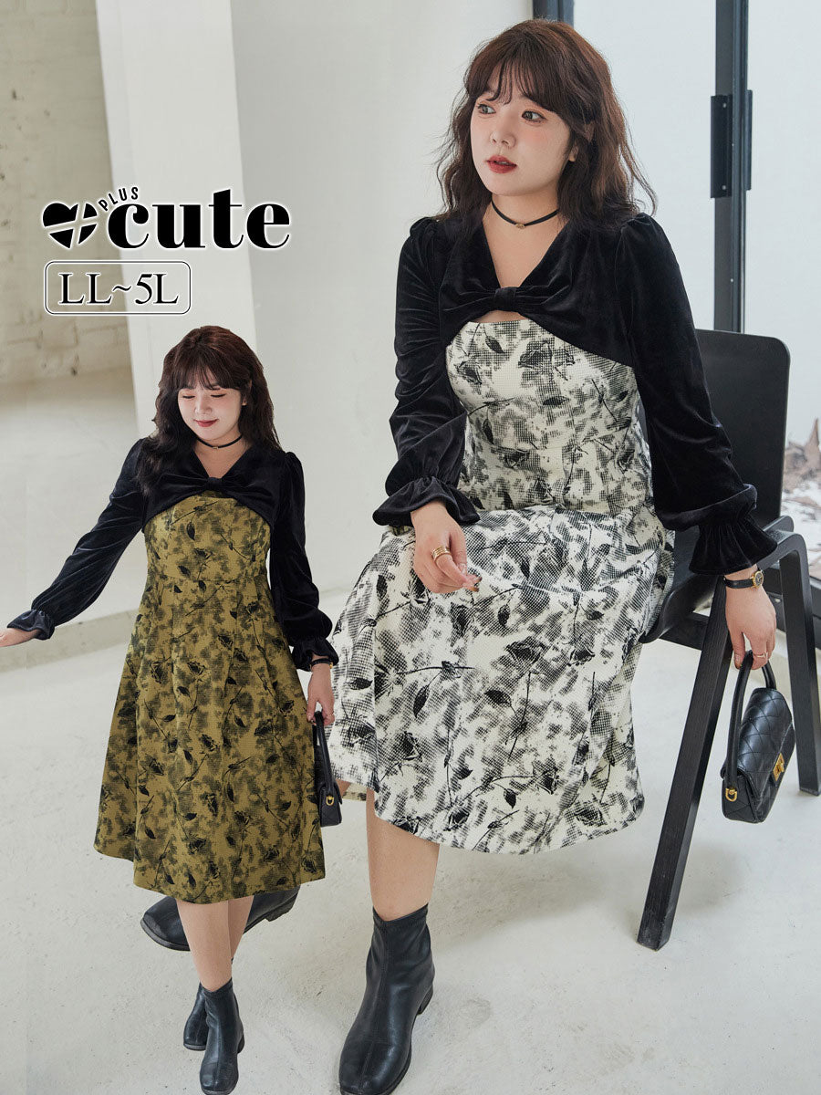 ひざ丈ワンピース – +cute プラスキュート