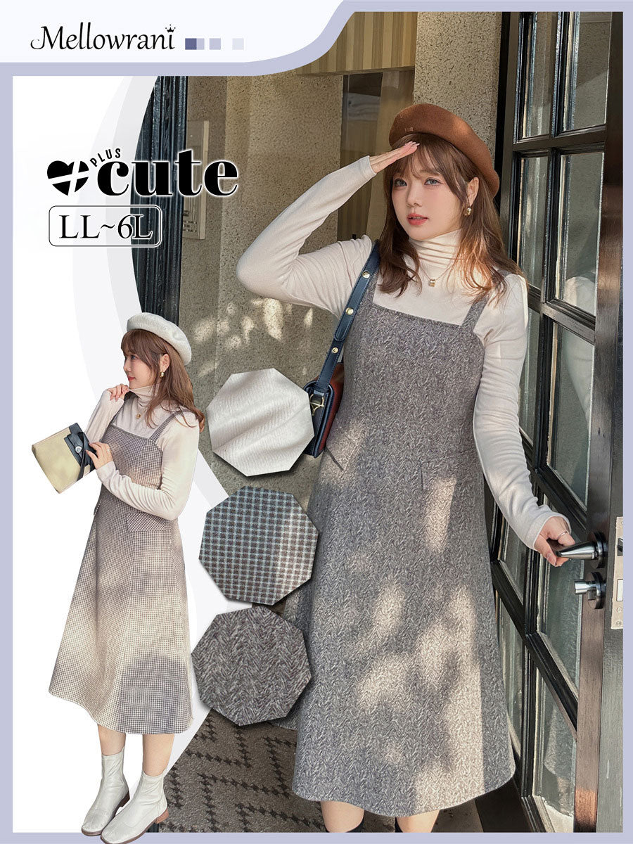 大きいサイズ レディース ハイネックインナーシャツ+サスペンダーワンピース2点セット LL 3L 4L 5L 6L