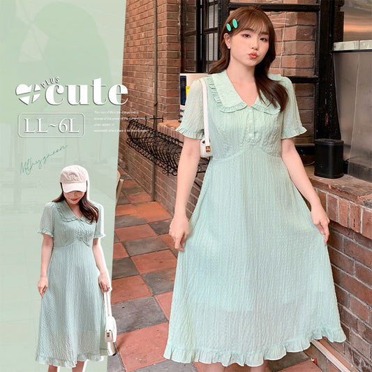 大きいサイズ レディース フリル襟ミントグリーンテクスチャーワンピース LL 3L 4L 5L 6L