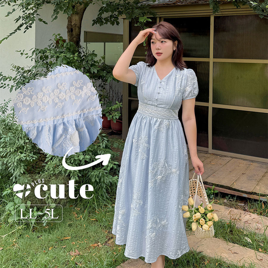 ロングワンピース – +cute プラスキュート