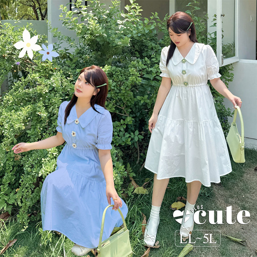 ひざ丈ワンピース – +cute プラスキュート