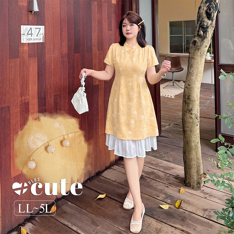 ひざ丈ワンピース – +cute プラスキュート