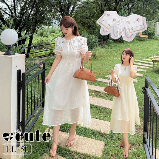 大きいサイズ レディース リボン花柄刺繍ショールフェアリーワンピース LL 3L 4L 5L