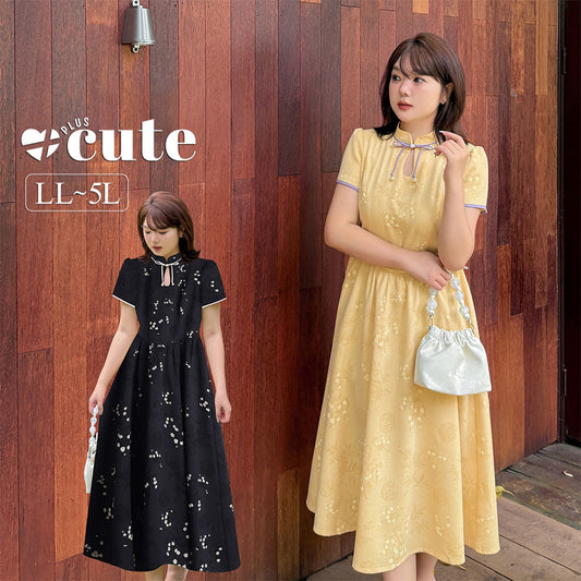 大きいサイズ レディース ビーズコントラストリボンチャイナ風小花柄ワンピース LL 3L 4L 5L