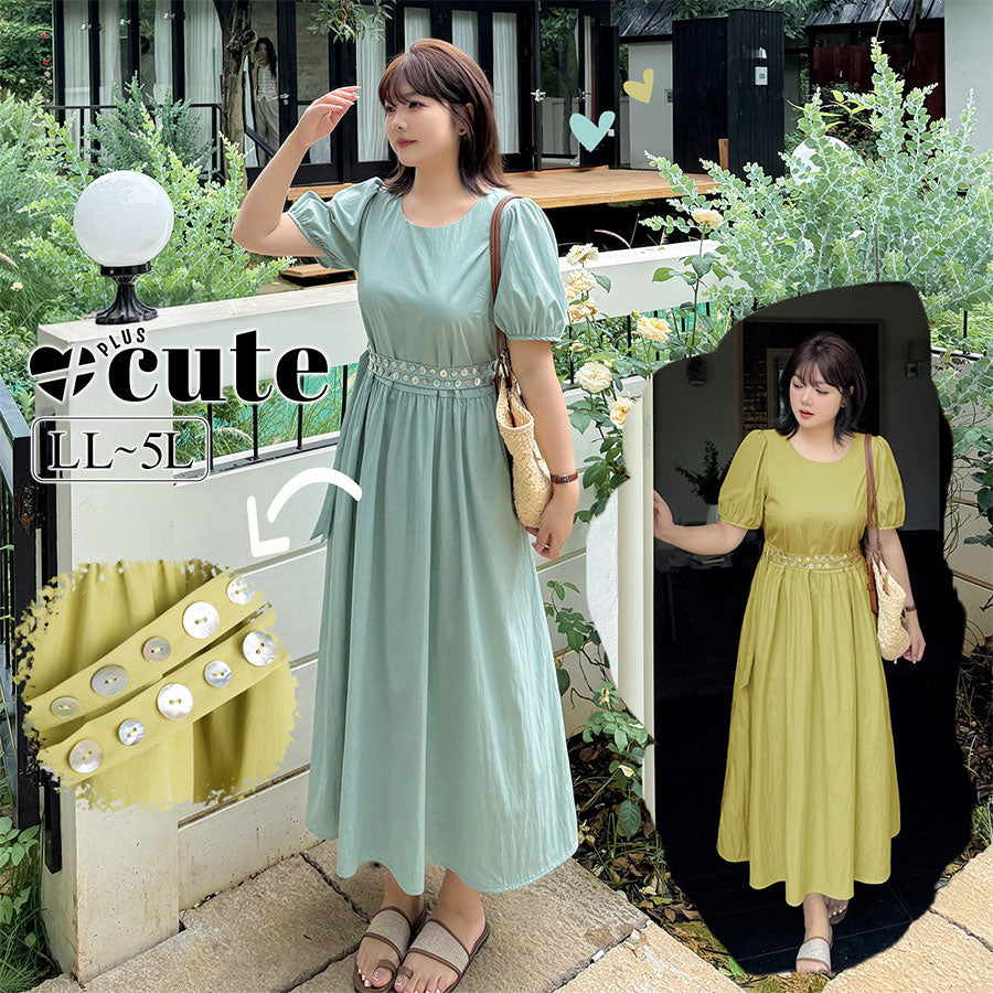 大きいサイズ レディース ラウンドネックダブルベルトカジュアルワンピース LL 3L 4L 5L