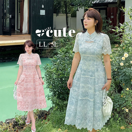大きいサイズ レディース チャイナ風ビーズラグジュアリー花柄刺繍ワンピース LL 3L 4L 5L
