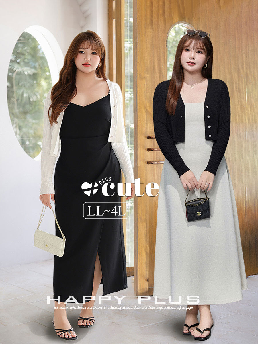 大きいサイズ レディース フレンチニットショートカーディガン LL 3L 4L