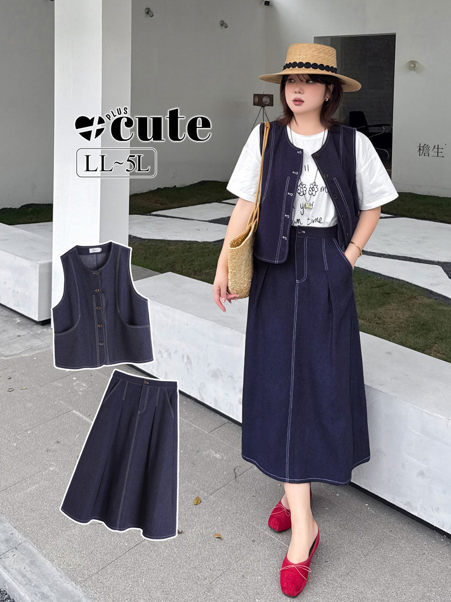 大きいサイズ レディース セットアップ（フェイクデニムステッチベスト＋スカート） LL 3L 4L 5L