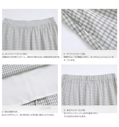 大きいサイズ レディース レースフリルオフショルチェックセットアップ LL 3L 4L 5L 6L