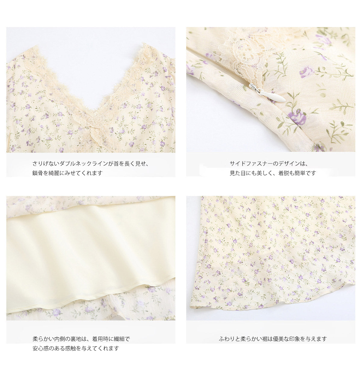 大きいサイズ レディース レースVネック小花柄フレアワンピース LL 3L 4L 5L 6L