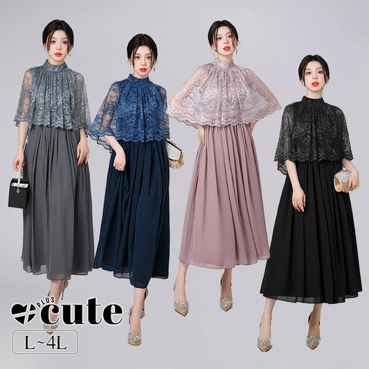 大きいサイズ レディース レースケープスリーブオケージョンワンピース L LL 3L 4L