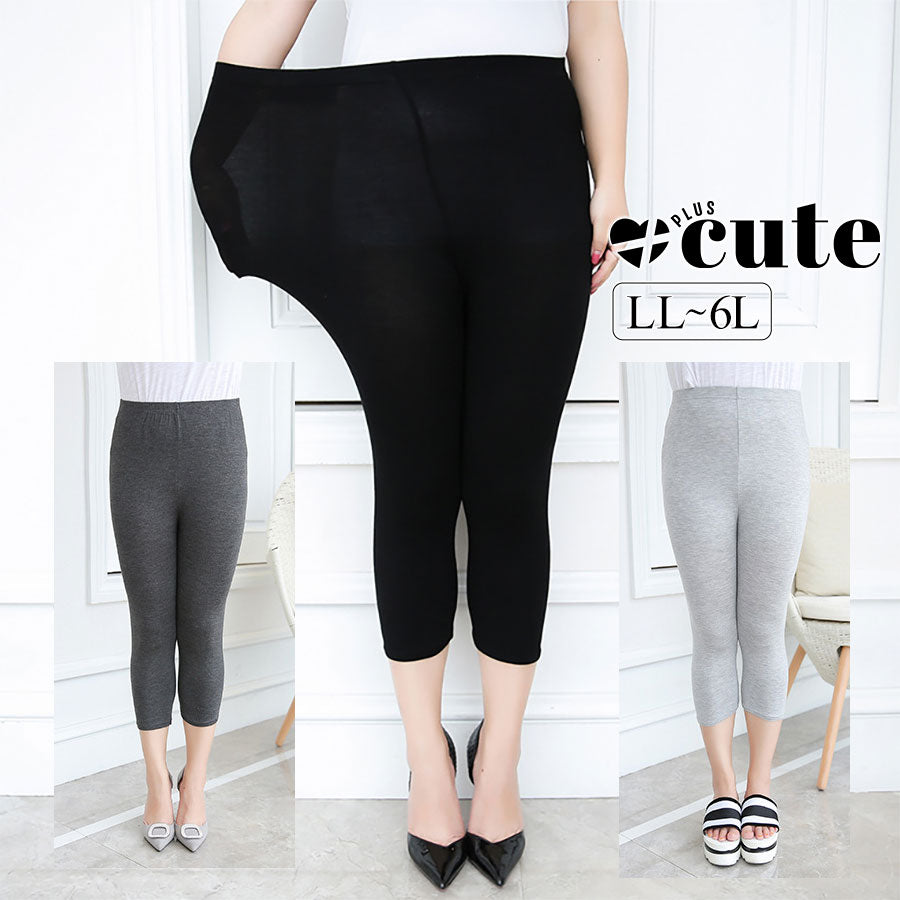 大きいサイズ レディース ゆったりフィット7分丈レギンス LL 3L 4L 5L 6L