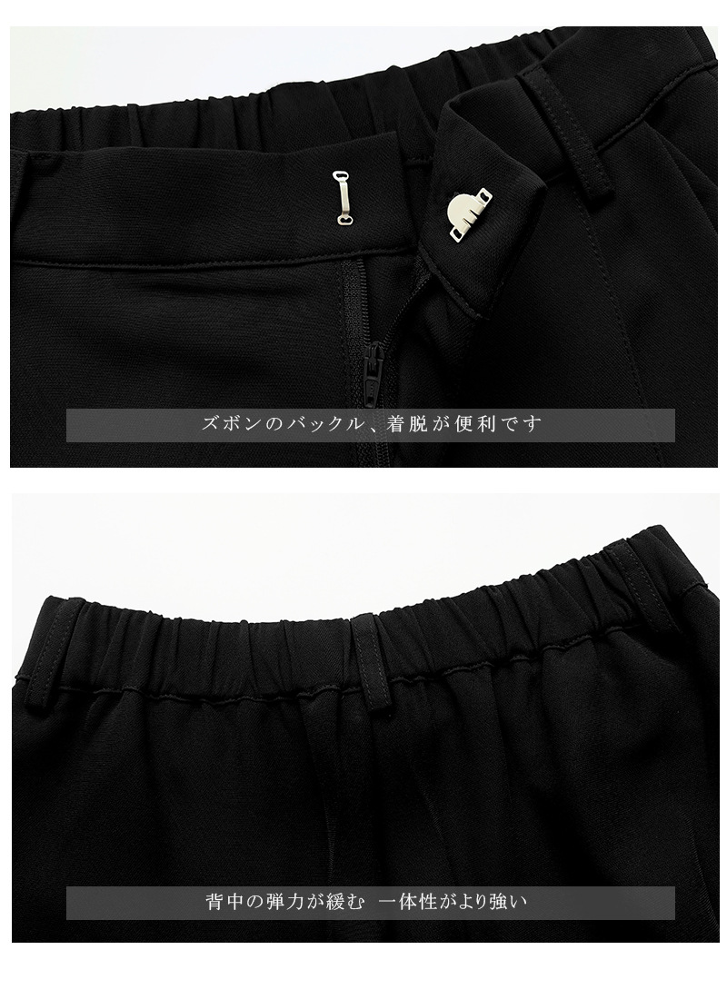 大きいサイズ レディース ケープ風フレアスリーブエレガントセットアップ L LL 3L