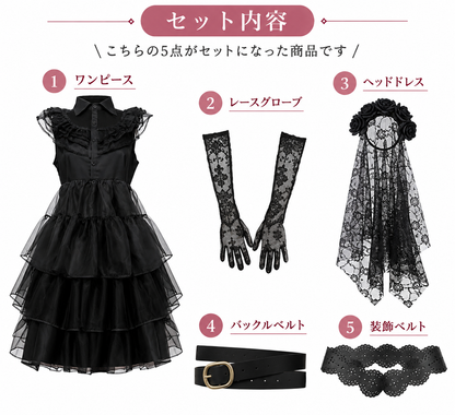 大きいサイズ レディース ゴシックゾンビ花嫁コスチュームセット LL 3L 4L