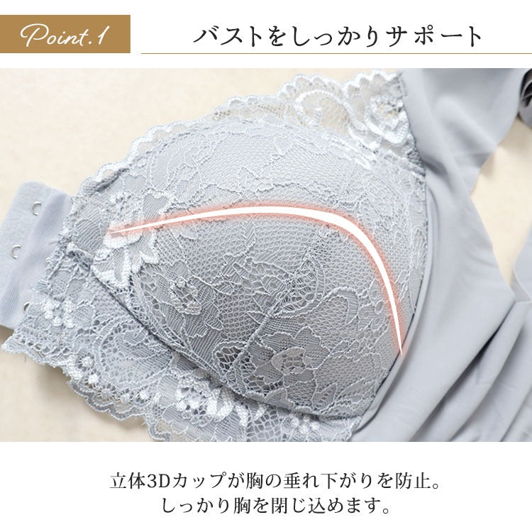 大きいサイズ レディース フロントホックシームレスブラジャー（5色） M L LL 3L 4L 5L 6L